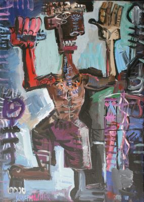 578 Rap IV