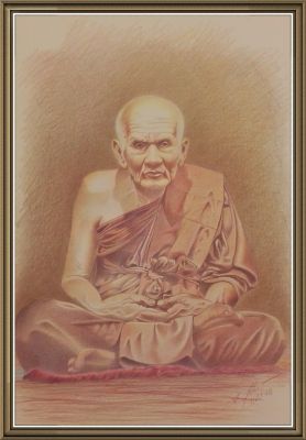 Luang Pu Thuat