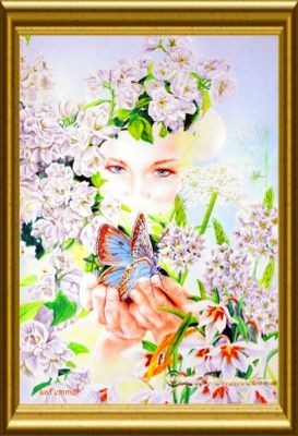 Spring I