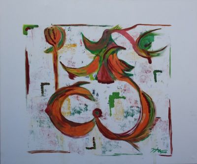 Ingha Galerie