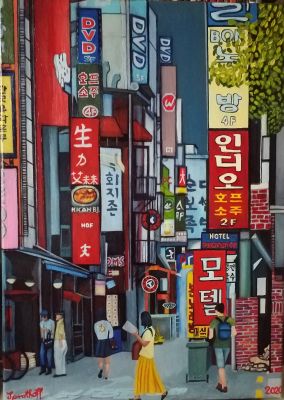 weltstadt-tokio