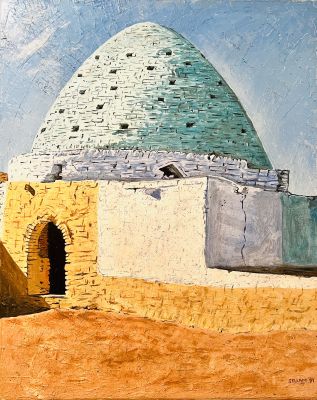 Egyptian House